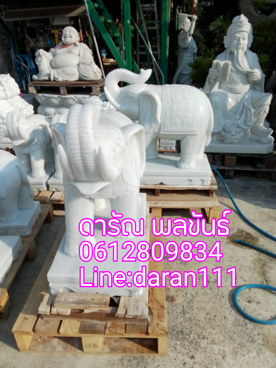 ช้างชูงวงหินหยกขาวขนาดสูง60เซนราคาคู่ละ