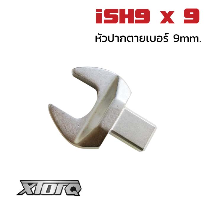 หัวปากตาย No.9 สำหรับประแจปอนด์ i9TN