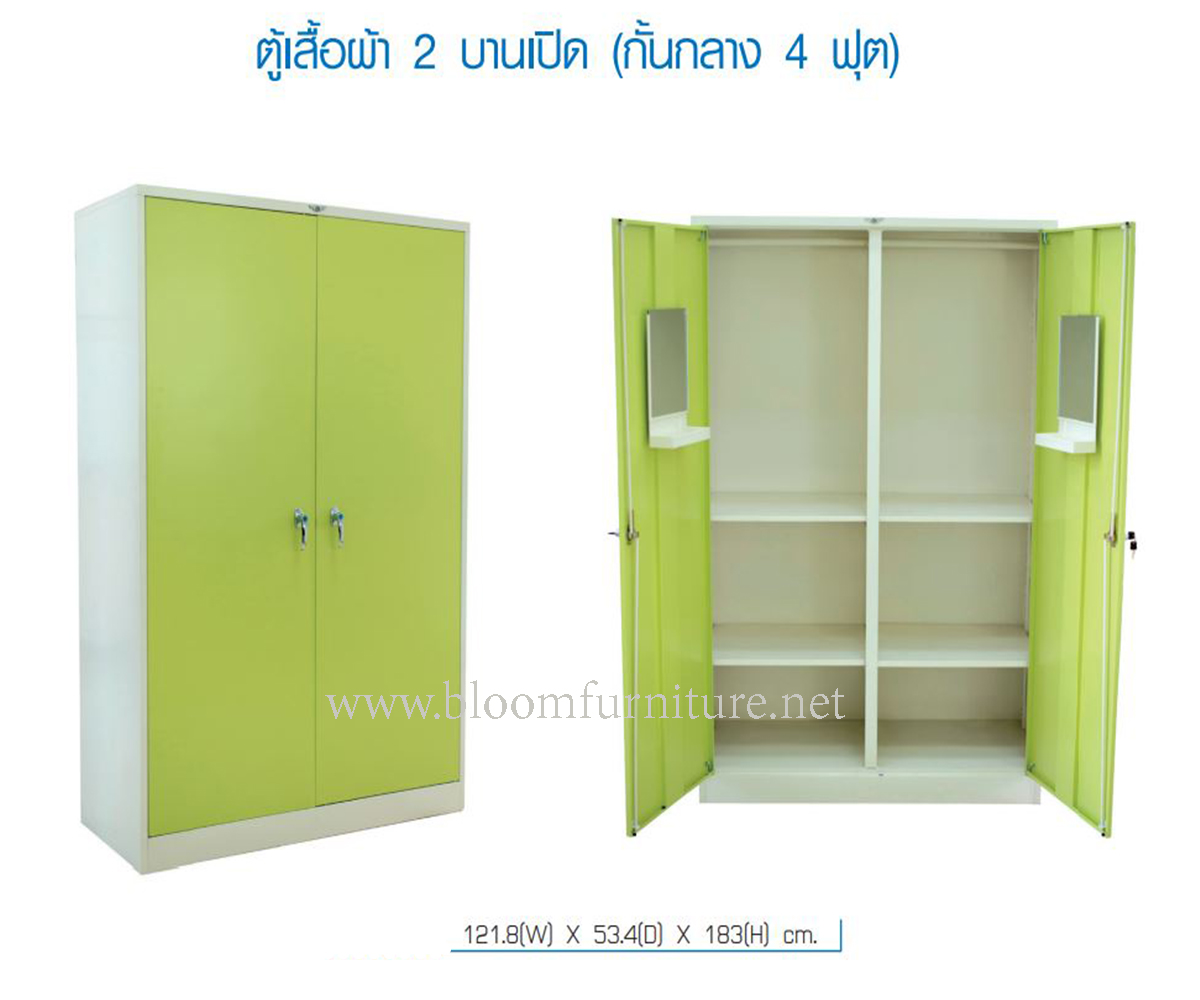 ตู้เสื้อผ้า 2 บานเปิดมีกั้นกลาง (วัสดุ :เหล็ก) ขนาด 121.8x53.4x183 ซม.