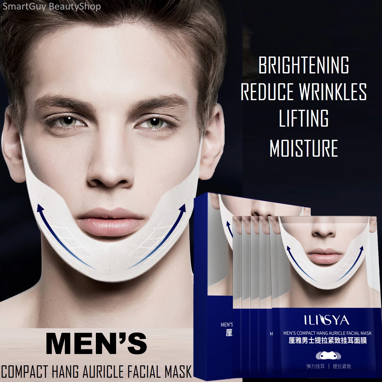 ILISYA Men’s Compact Hang Auricle Firming V-Shape Facial Mask 5Sheets แผ่นมาส์คยกกระชับรูปหน้าสำหรับผู้ชาย