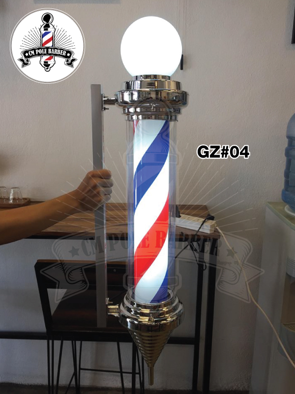 GZ#04 ไฟหมุน วินเทจ ก้นแหลม (85 cm.)