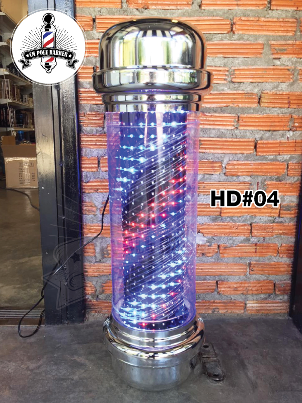 HD#04 ไฟหมุน วินเทจ หนา (75 cm.)