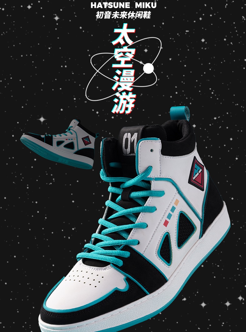 รองเท้าผ้าใบ ลาย Hatsune Miku ฮัตสึเนะ มิกุ
