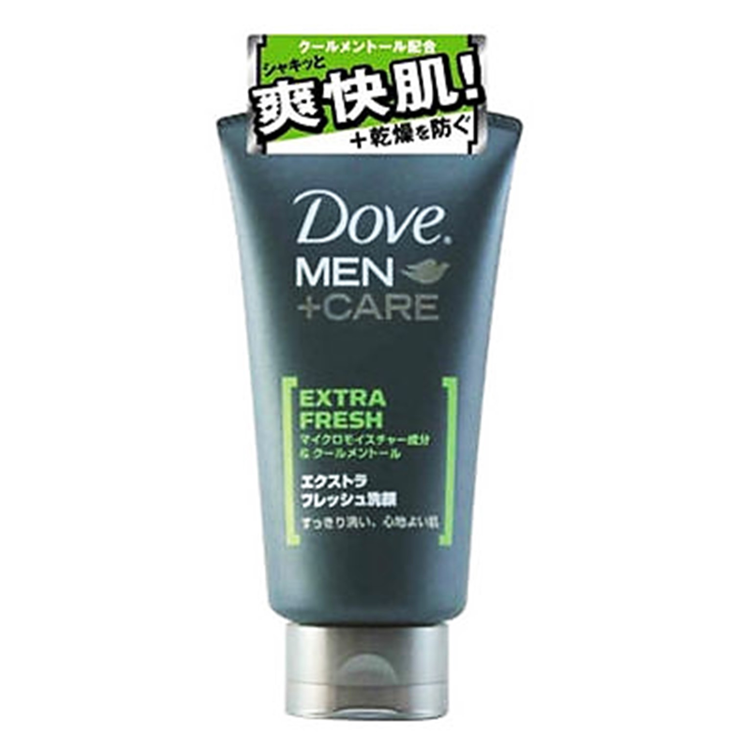 DOVE Men+Care Extra Fresh Face Wash 120g ผลิตภัณฑ์ทำความสะอาดผิวหน้าผู้ชายสูตรพิเศษสินค้านำเข้าจากญี่ปุ่นของแท้พร้อมส่ง
