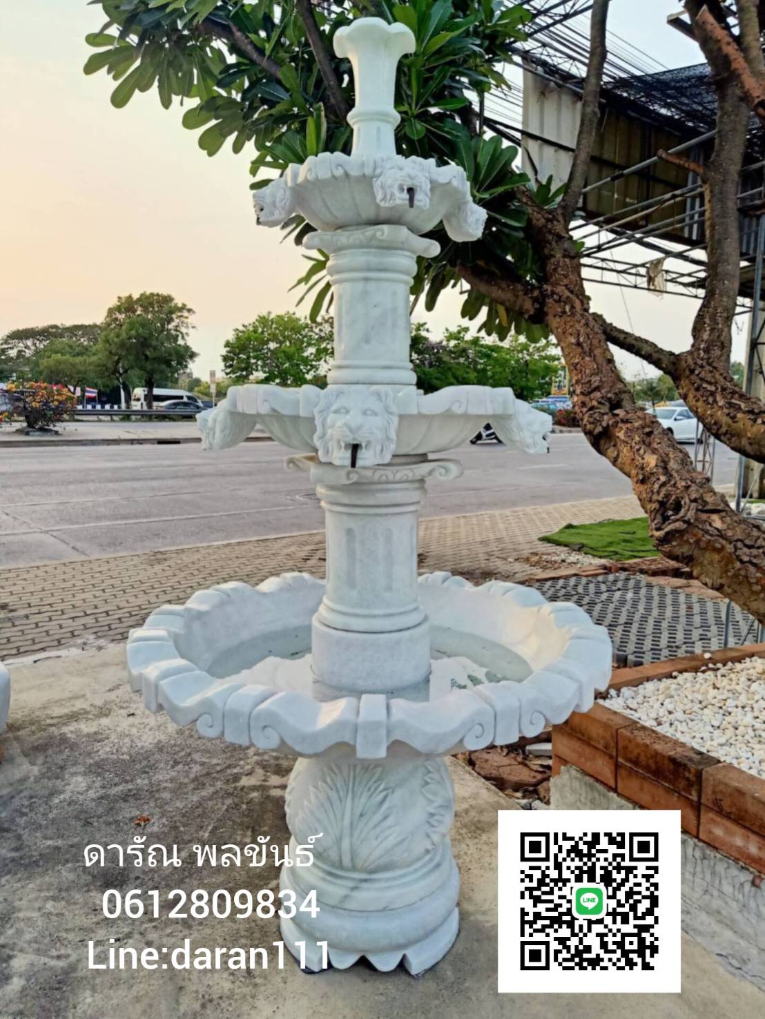 อ่างหินหยกขาวขนาดจานกว้าง1.2เมตรสูง2.5เมตร