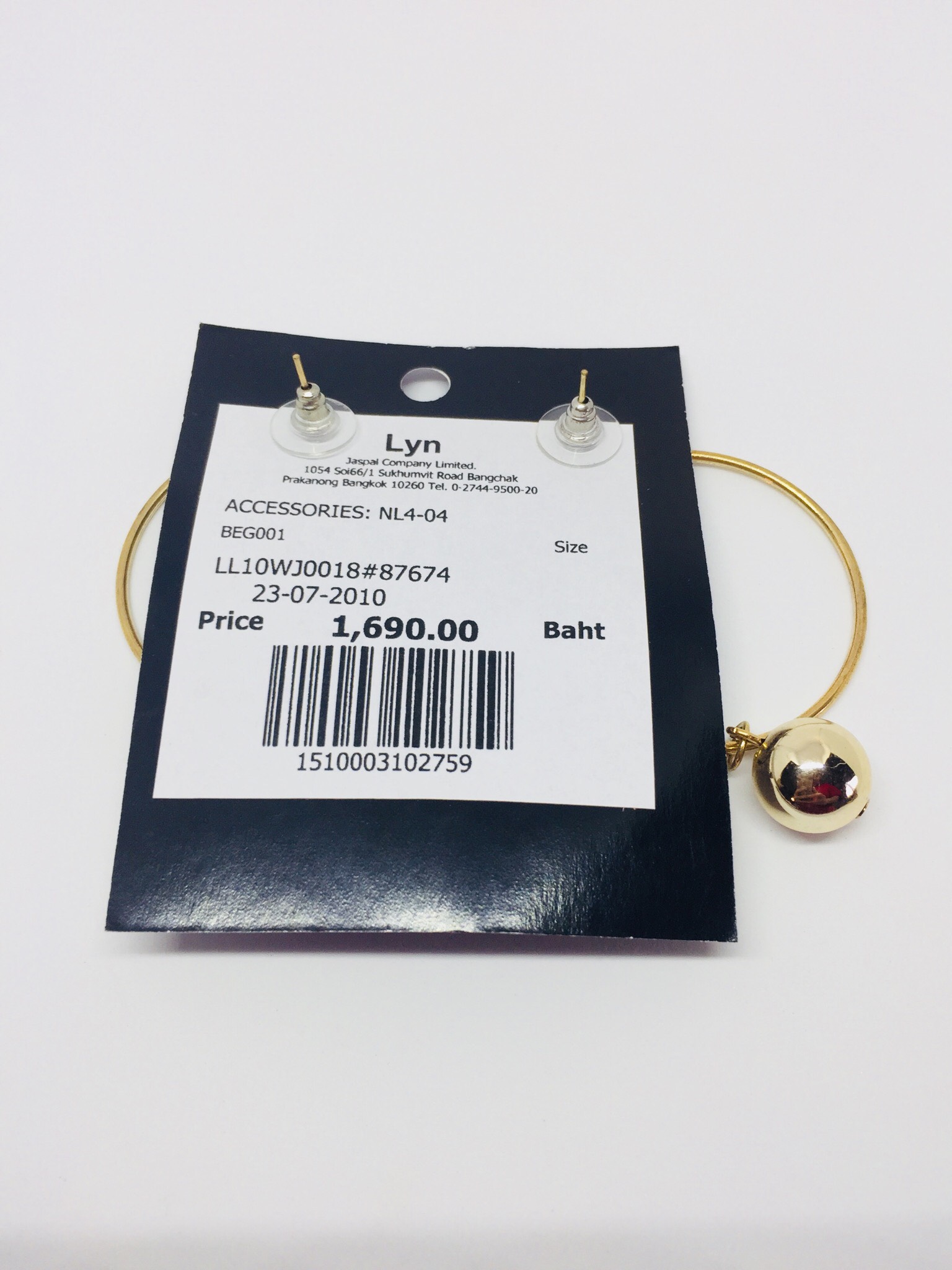 ต่างหู LYN Around