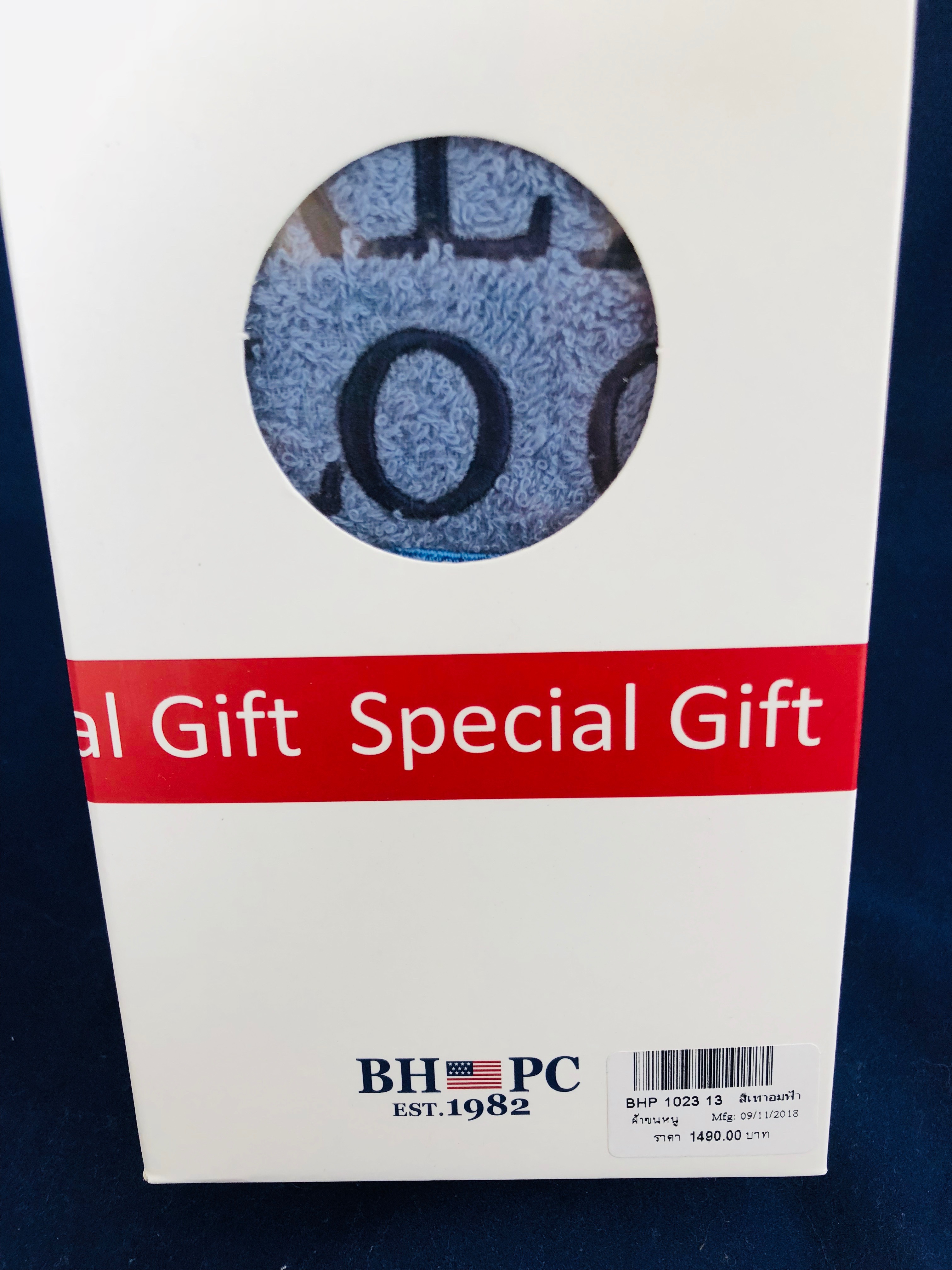 Beverly Hills Polo Club Towel ผ้าขนหนู เช็ดตัวของแท้