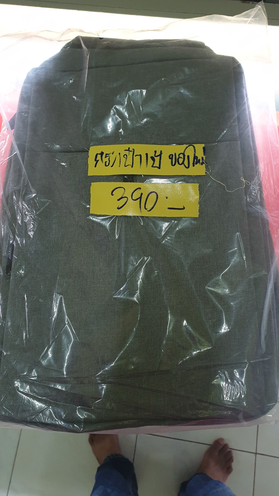 กระเป๋าเป้ สีเทา สำหรับโน๊ตบุ๊คทุกรุ่น ราคาไม่แพง