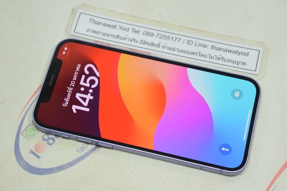 ขาย iPhone 12 64GB สี Purple ศูนย์ไทย ไม่เคยซ่อม ครบกล่อง ไม่แพง