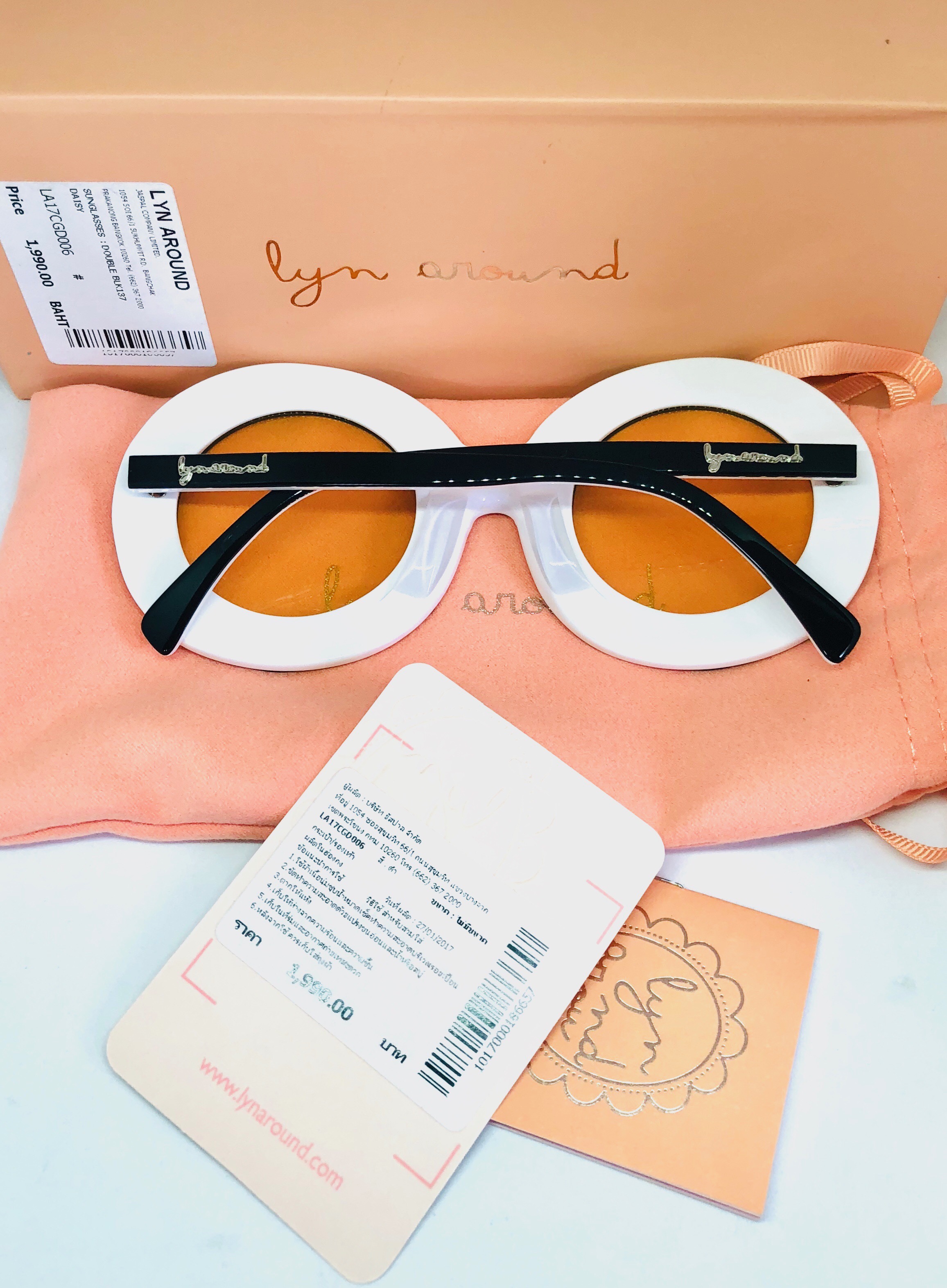 LYN Around Sunglasses