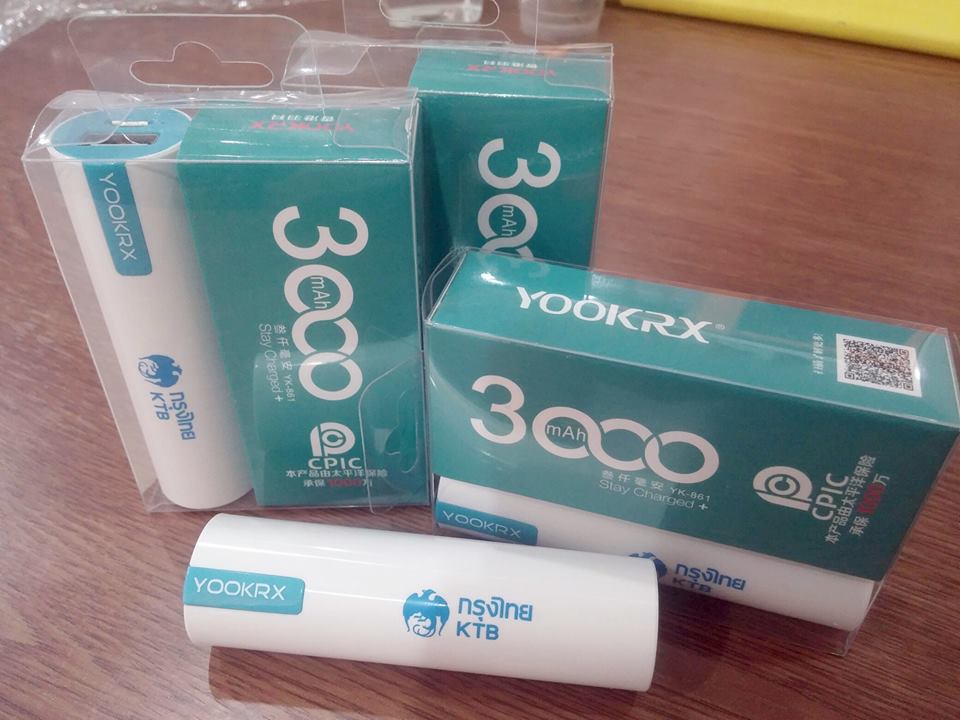 power bank 2800,3000 mAh