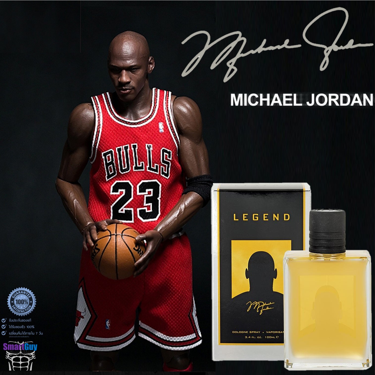 Michael Jordan LEGEND Eau De Toilette Vaporisateur Spray 100ml. น้ำหอมลิขสิทธิ์แท้จากไมเคิล จอร์แดนกลิ่นหอมเย็นสำหรับผู้ชายสปอร์ตแมนผสานความเซ็กซี่น่าค้นหา สินค้านำเข้าของแท้ 100%
