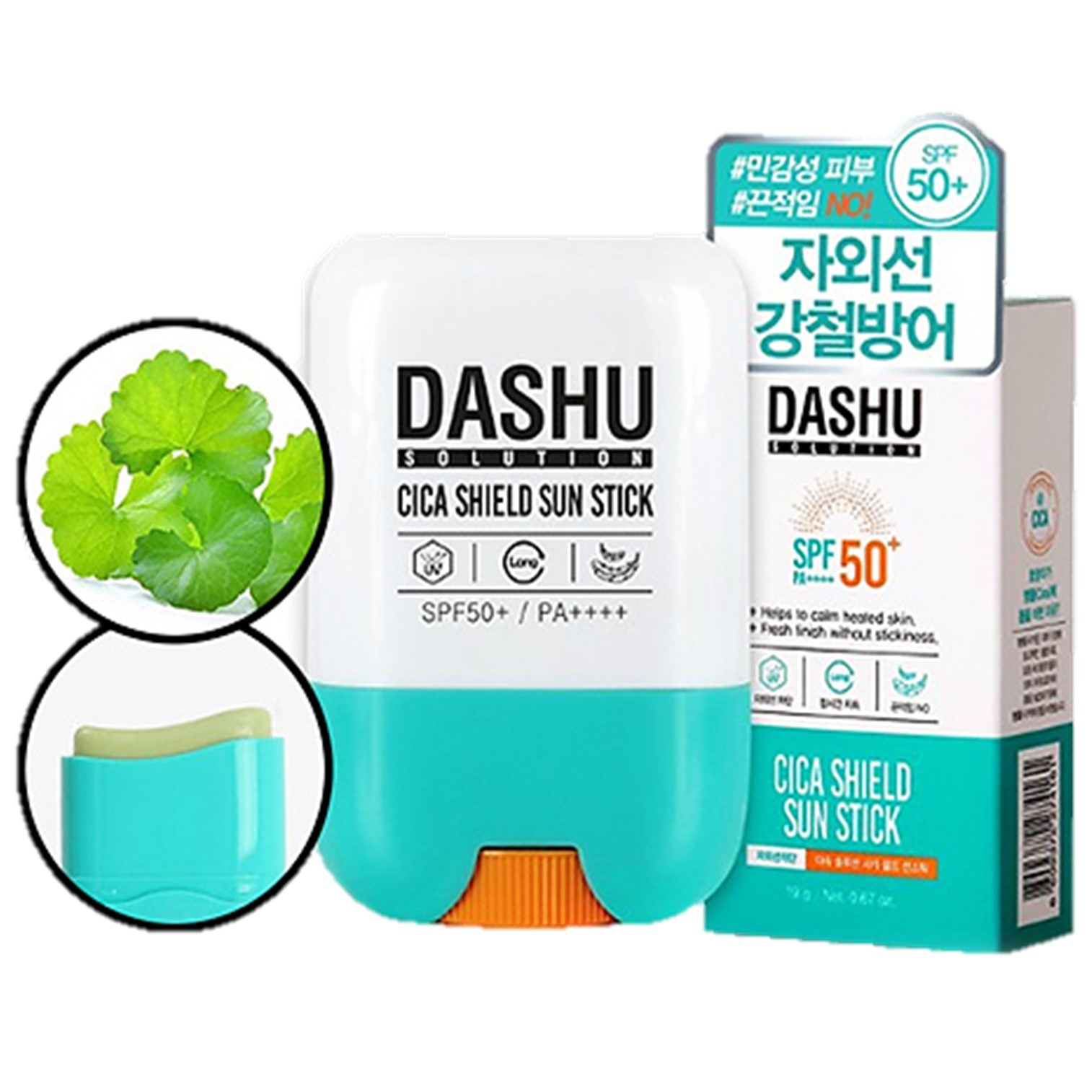 DASHU Solution Cica Shield Sun Stick SPF50+ PA++++ ผลิตภัณฑ์ป้องกันแสงแดดสำหรับผิวหน้าผิวกายสูตรอ่อนโยนพร้อมการบำรุงสินค้านำเข้าจากเกาหลีของแท้พร้อมส่ง