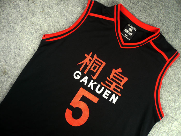 ชุดบาส GAKUEN No.5