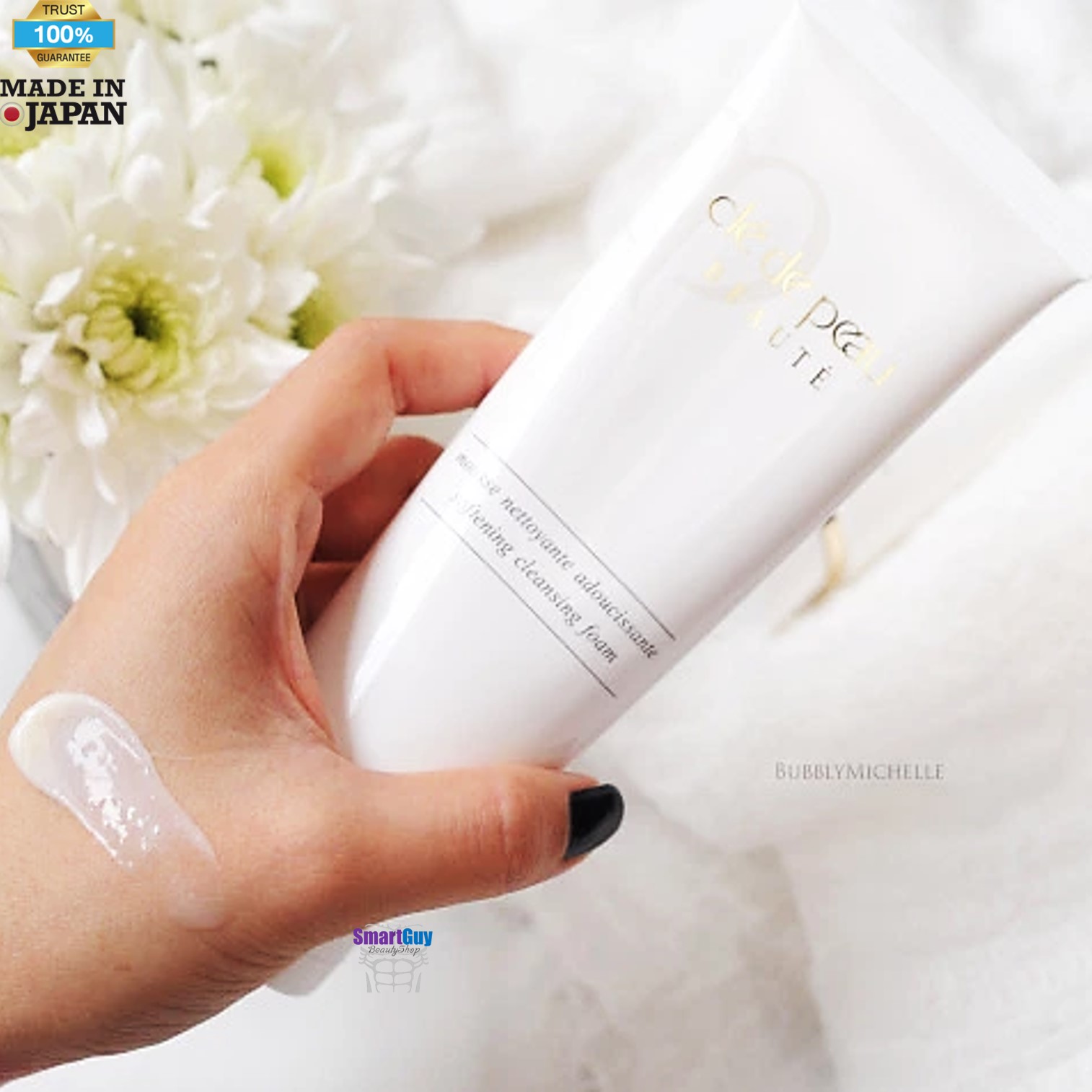 คลีนซิ่งโฟมทำความสะอาดผิวหน้าของแท้จากญี่ปุ่นสูตรพิเศษ Cle De Peau Beaute Mousse Nettoyante Adoucissante Softening Cleansing Foam 125g.