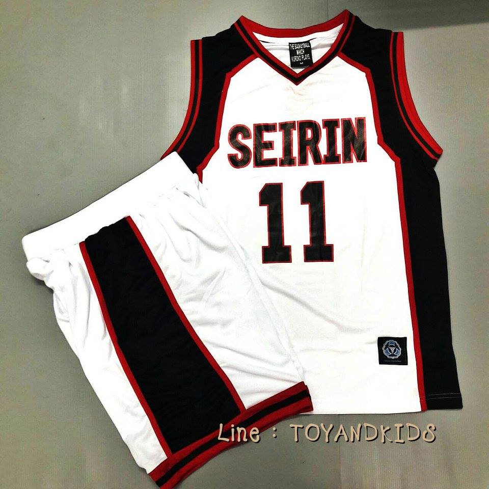 ชุดบาส SEIRIN No.11 สีขาว V1