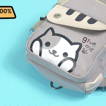 กระเป๋าเป้ ลาย neko atsume