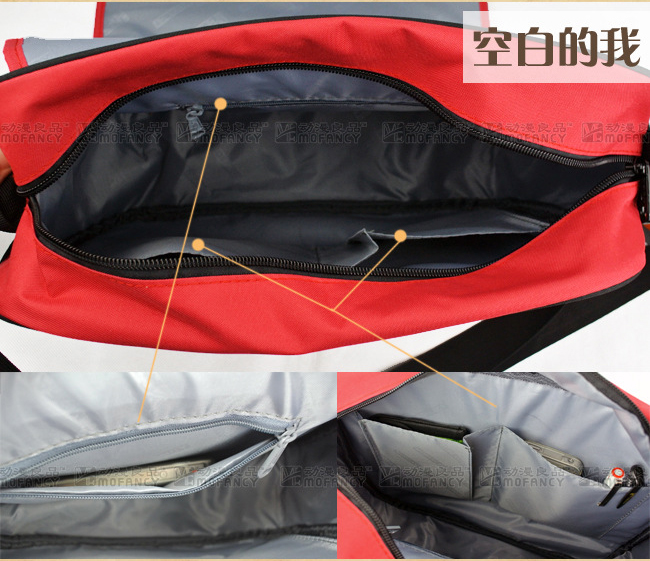 กระเป๋าสะพาย ลาย tokyo ghoul