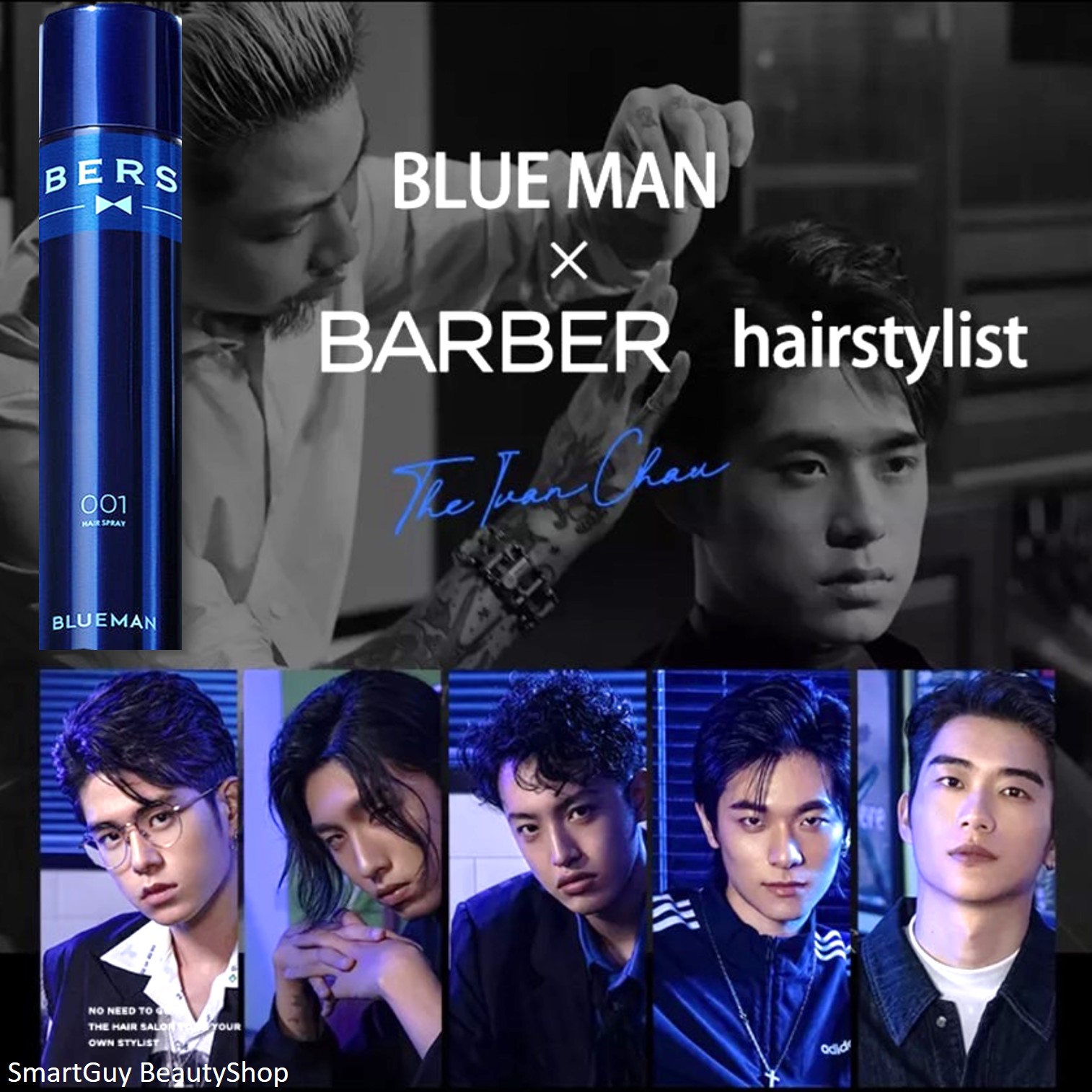 BlueMan Extra HOLD long lasting hair spray 420ml สเปรย์จัดแต่งทรงผมและบำรุงเส้นผมคุณภาพสูงสำหรับผู้ชายหล่อดูดี
