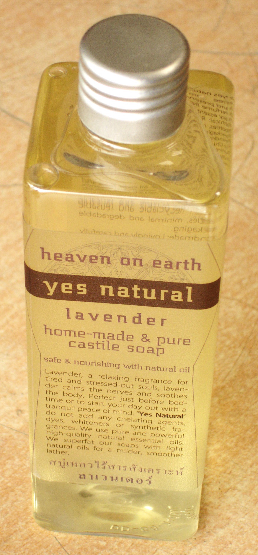 heaven on earth สบู่เหลวไร้สารสังเคราะห์ กลิ่นลาเวนเดอร์ 250 ml Lavender Castile Liquid Soap 250 ml