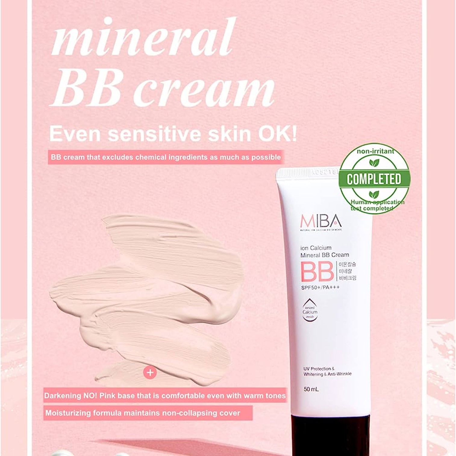 MIBA Ion Calcium Mineral BB Cream SPF 50+ PA+++ 50ml ครีมรองพื้นกันแดดผสมน้ำแร่ธรรมชาติจากเกาหลีสูตรบางเบาเพื่อผิวหน้าแลดูกระจ่างใสเป็นธรรมชาติ