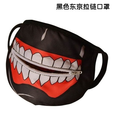 หน้ากาก วิกผม ลาย tokyo ghoul