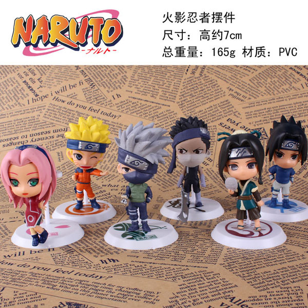 นารูโตะ SD 6 ตัว ฐานขาว ชุด 1