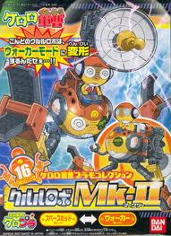 KERORO 16 KURURU ROBO MKII