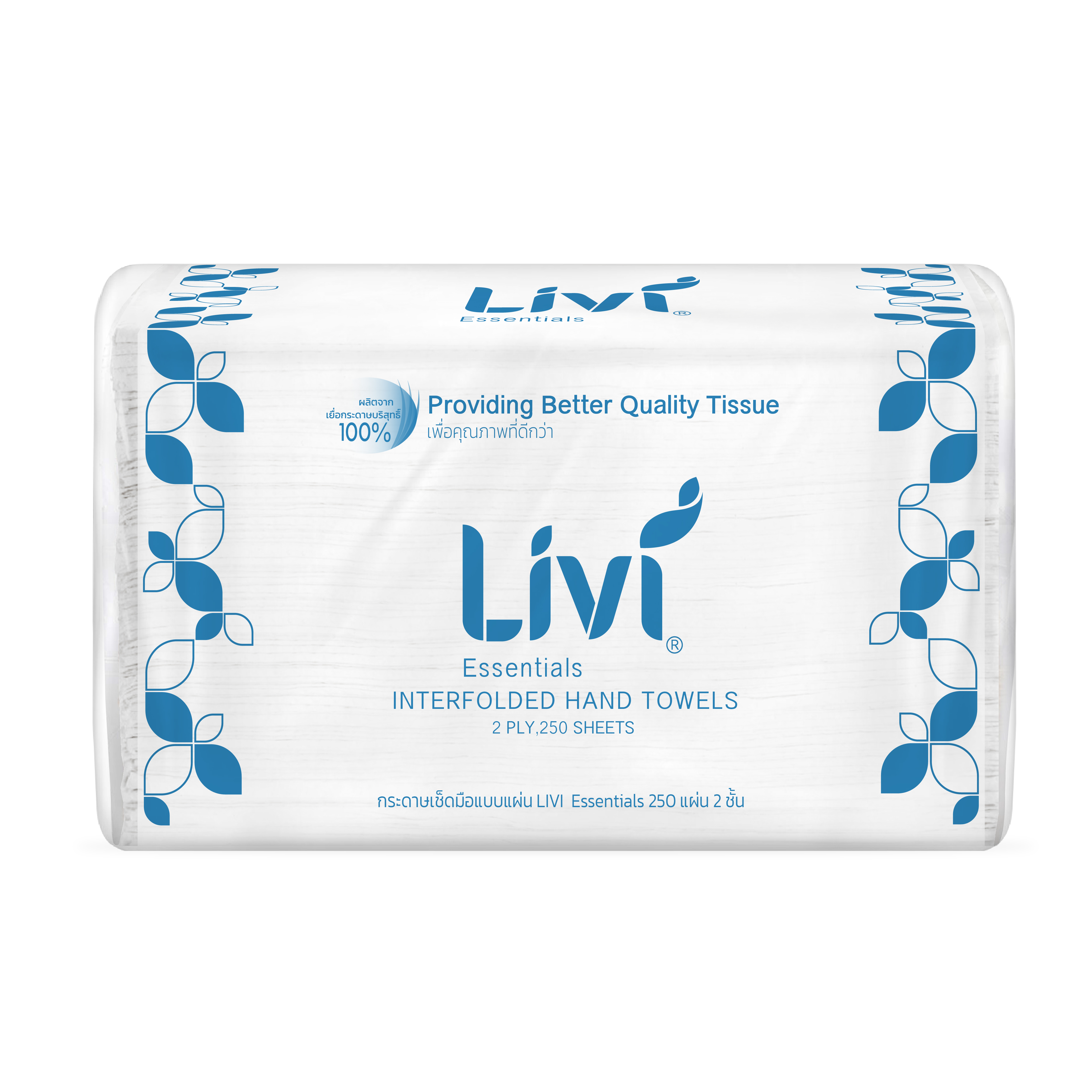 กระดาษเช็ดมือ LIVI หนา 2 ชั้น