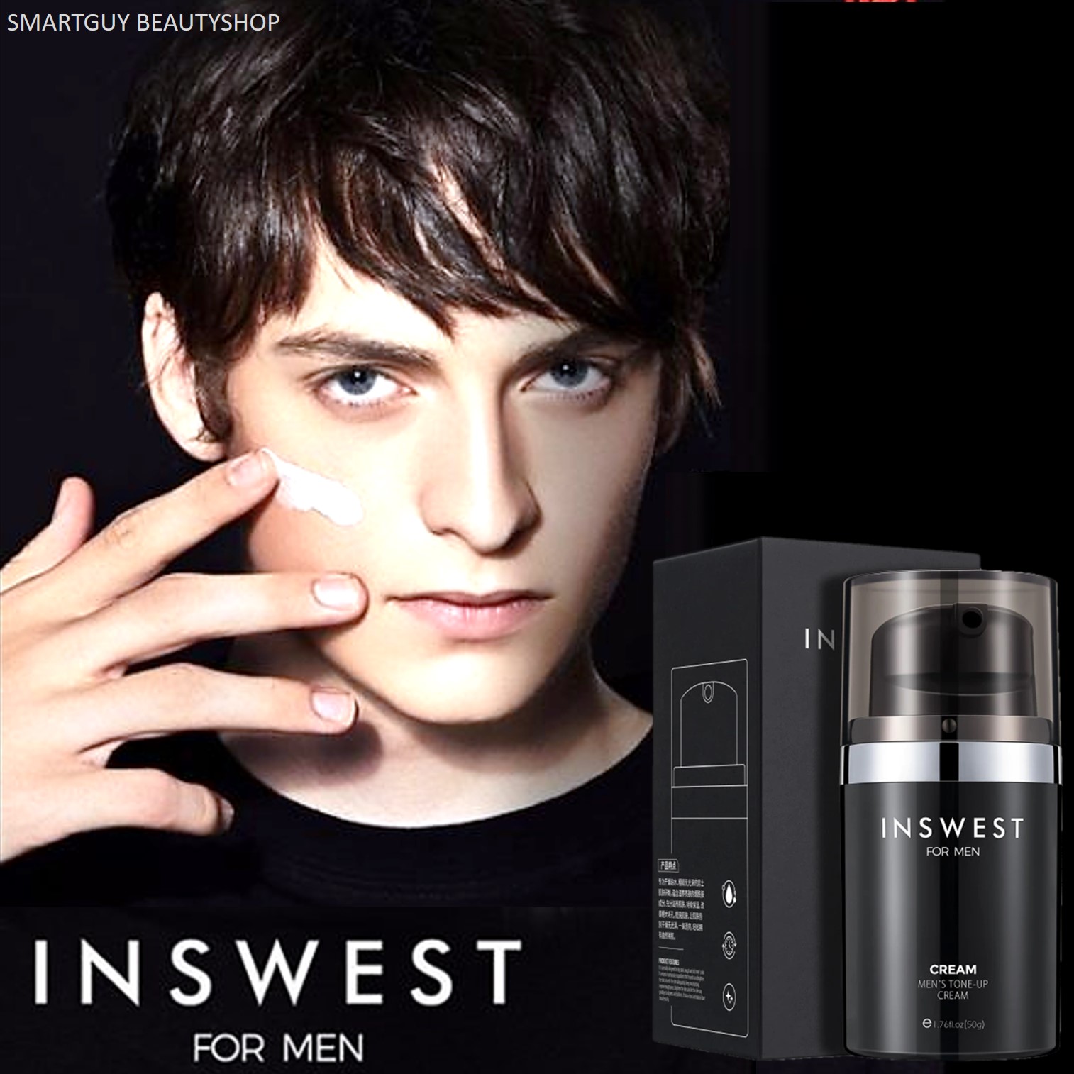 INSWEST Men's Tone Up Cream 50g ครีมโทนอัพเนื้อบางเบาปรับแต่งผิวหน้าเรียบเนียนกระจ่างใสสำหรับผู้ชาย