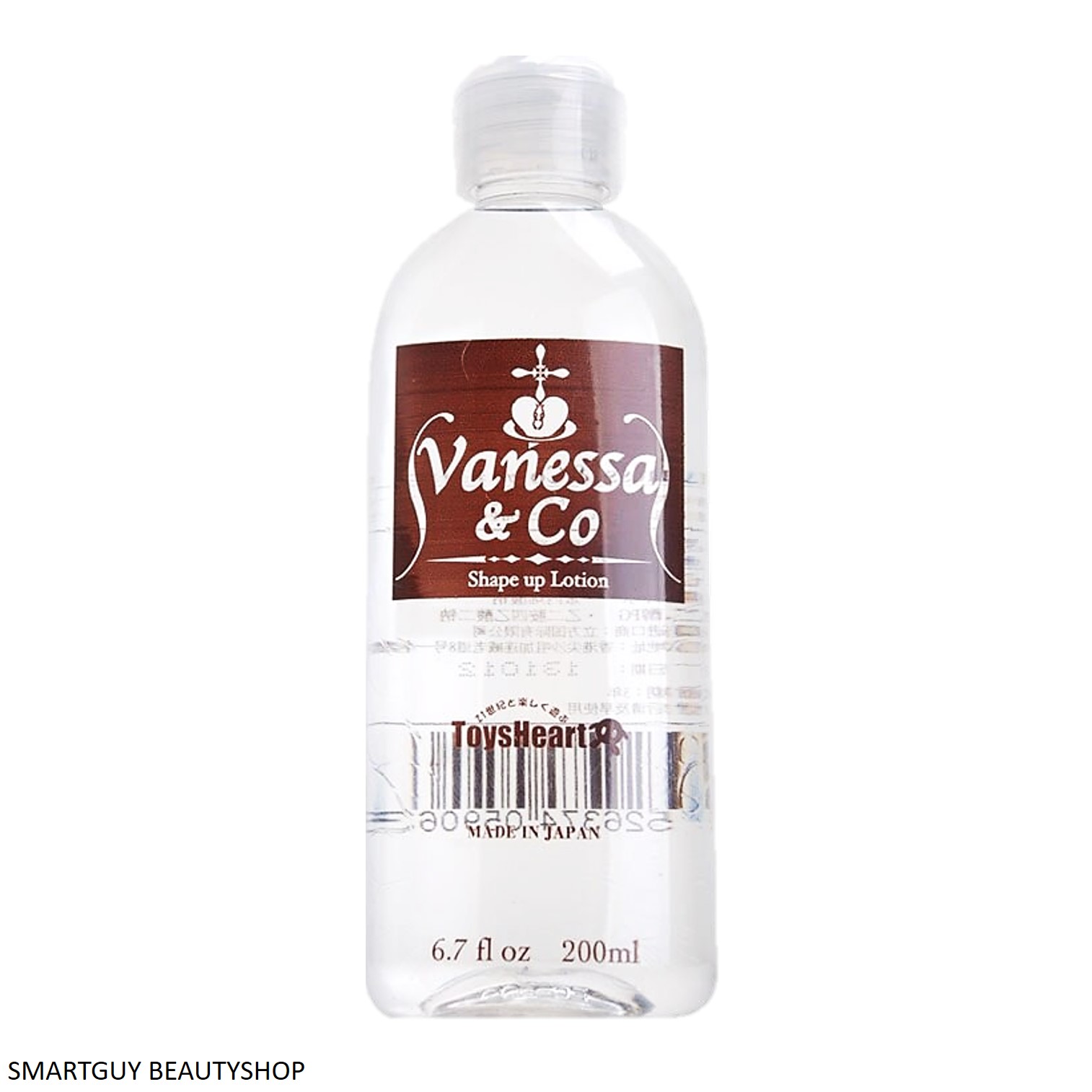 Vanessa & Co Shape Up Lotion Lubricant 200ml เจลหล่อลื่นสูตรน้ำบางเบาจากญี่ปุ่น