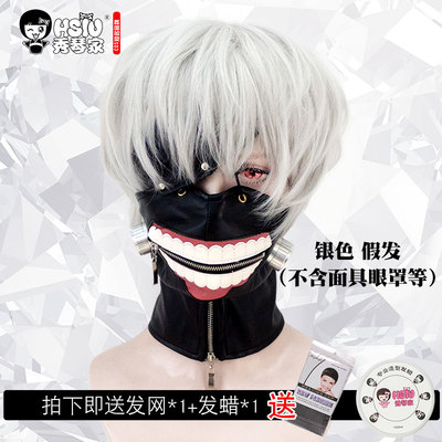 หน้ากาก วิกผม ลาย tokyo ghoul