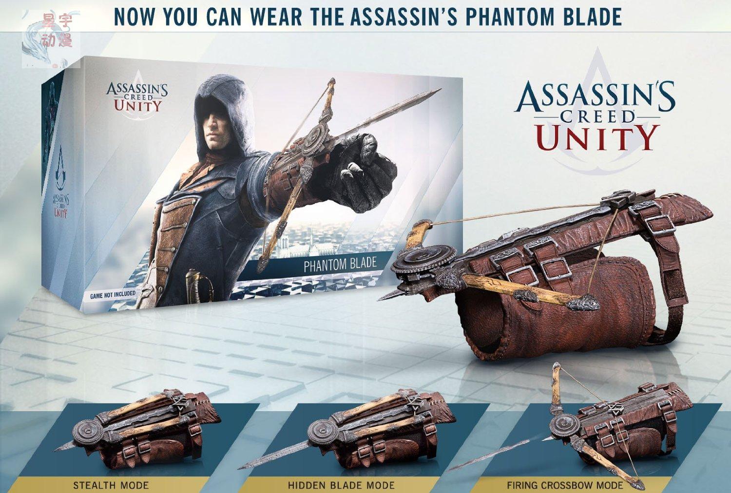 Assassin's Creed Phantom Blade v3