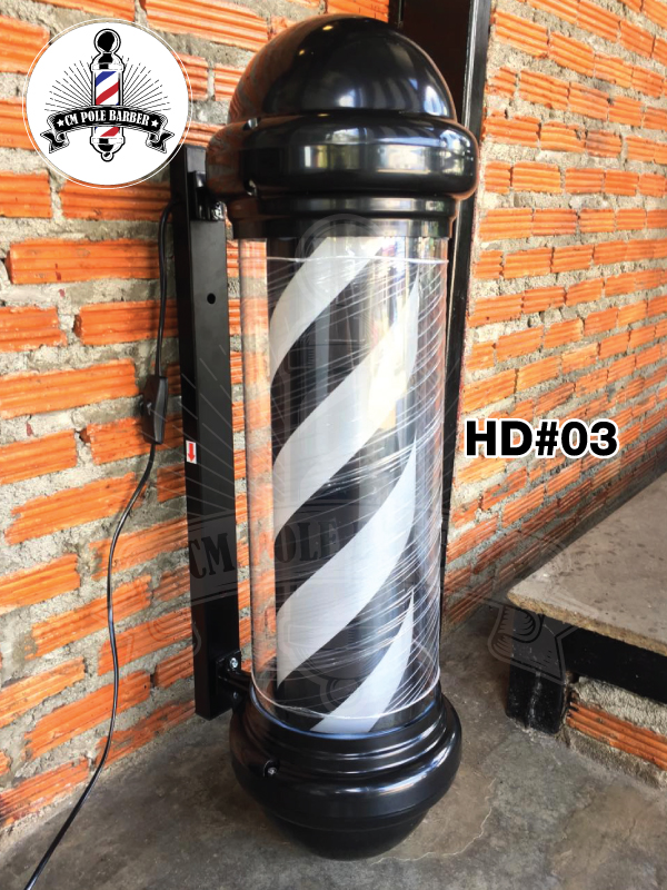 HD#03 ไฟหมุน วินเทจ หนา (75 cm.)