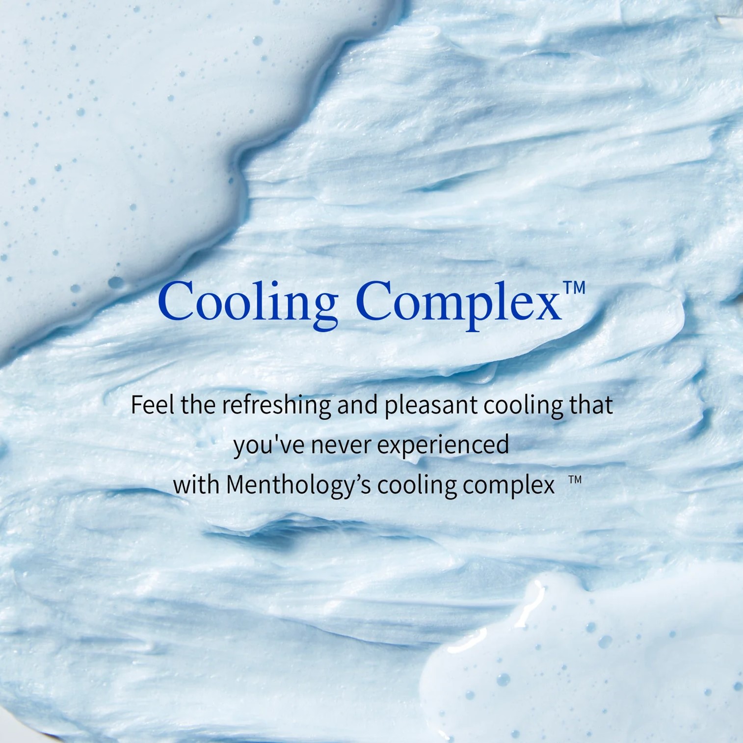 Menthology Super Cool Facial Wash 140ml คลีนเซอร์ทำความสะอาดผิวหน้าสูตรพิเศษจากเกาหลีของแท้พร้อมส่ง