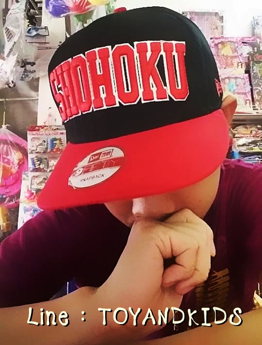 หมวก Snapback SHOHOKU