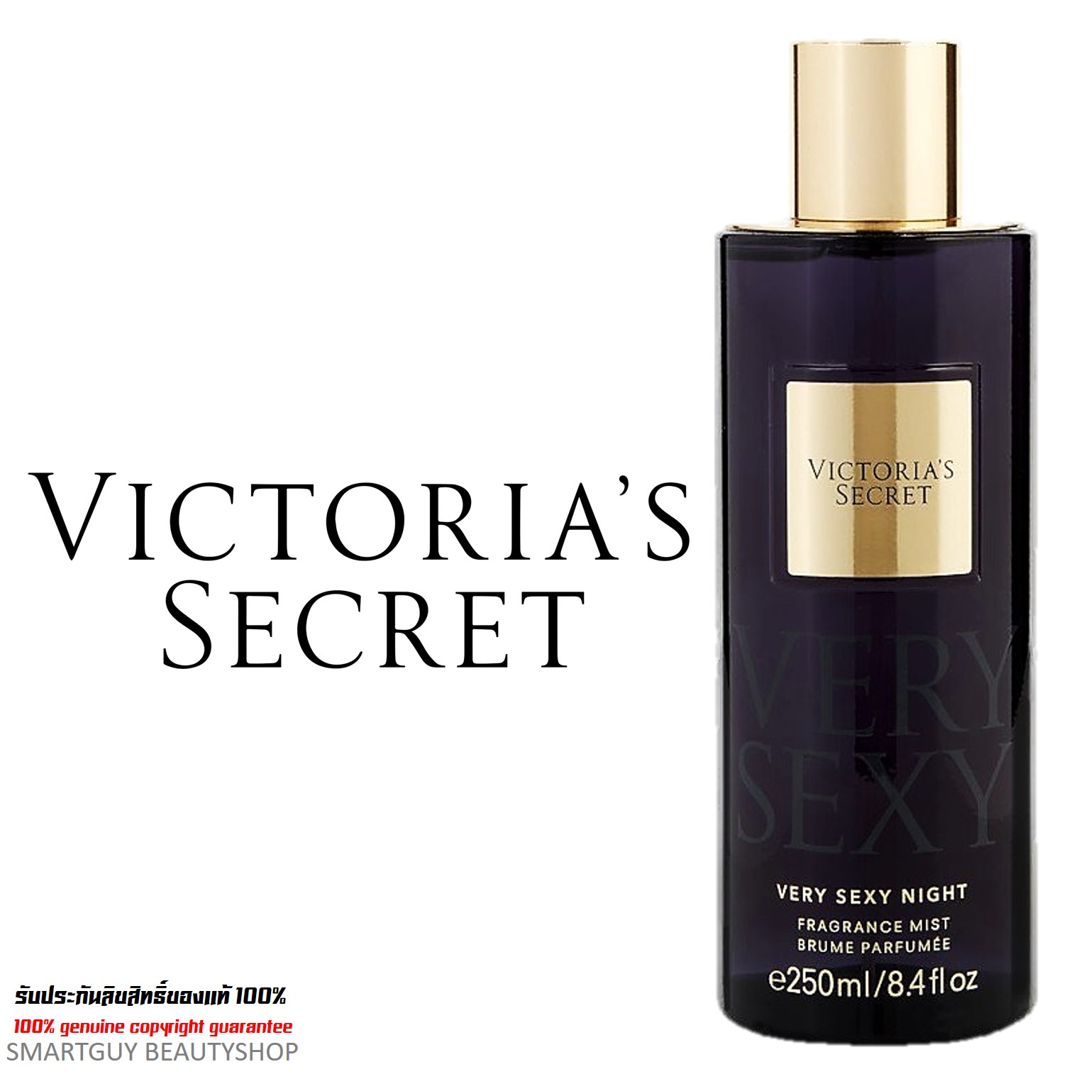 VICTORIA'S SECRET Very Sexy Fragrance Mist Brume Parfumee 250ml สเปรย์น้ำหอมกลิ่นหอมใหม่สุดพิเศษรับประกันของแท้จากช็อปวิคตอเรียซีเคร็ด