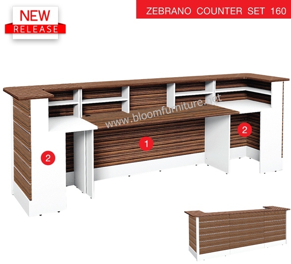 โต๊ะเคาเตอร์ Zebrano SET 2-160 ขนาด W 300 x D 70 x H 107 CM.