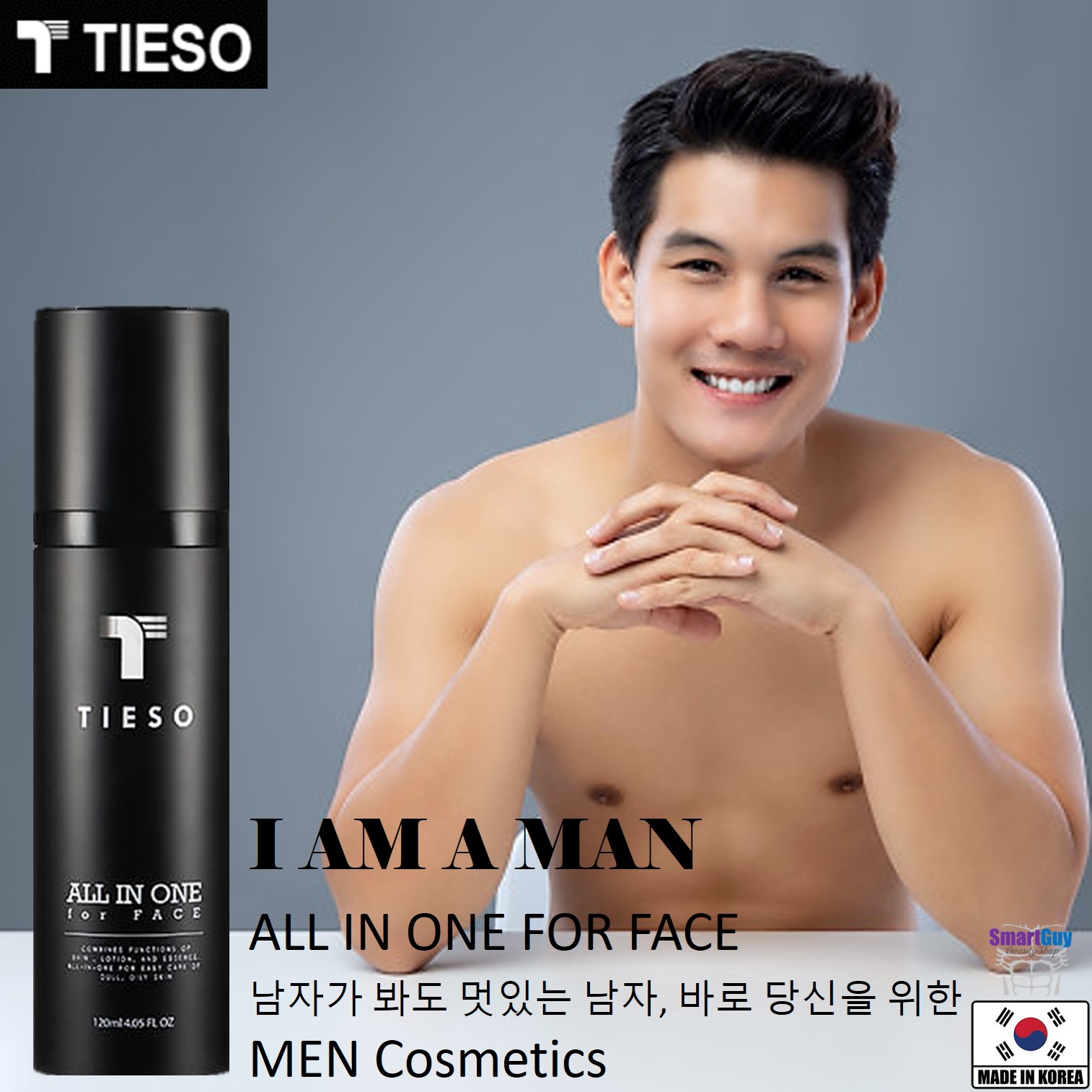 ผลิตภัณฑ์บำรุงผิวหน้าสำหรับผู้ชายจากเกาหลีครบสูตรการบำรุงในหนึ่งเดียว TIESO For Man Lotion and Essence All In One For Face 120ml.