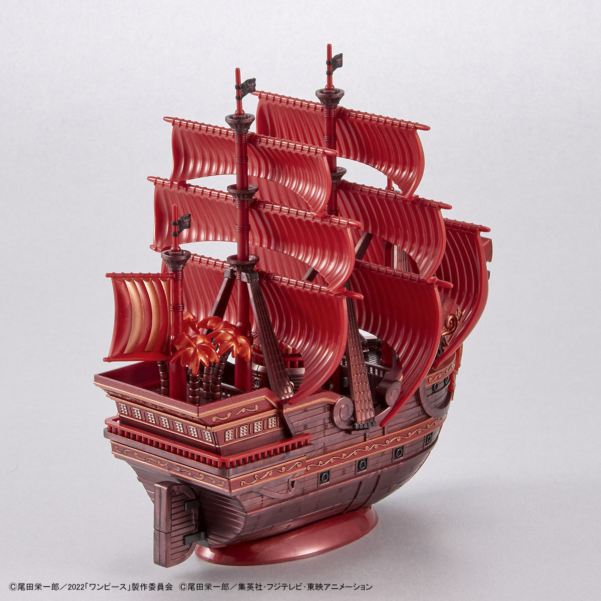 GRAND SHIP COLLECTION RED FORCE COMMEMORATIVE COLOR VER OF FILM RED