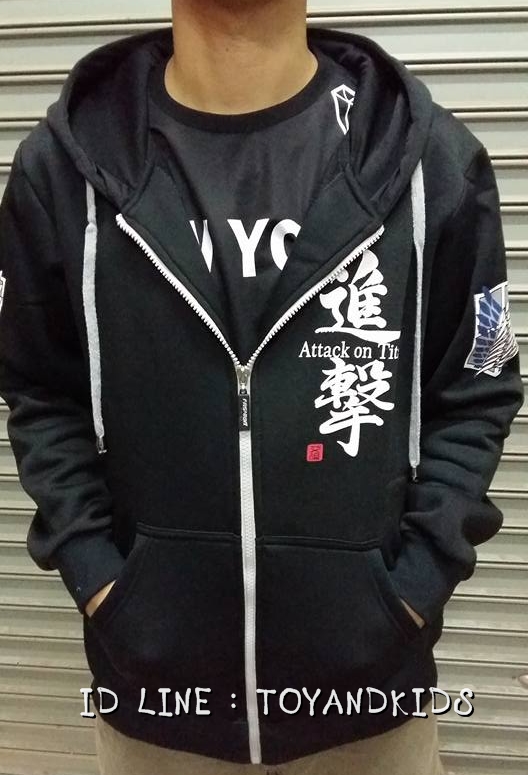 เสื้อฮู้ดกันหนาวไททัน