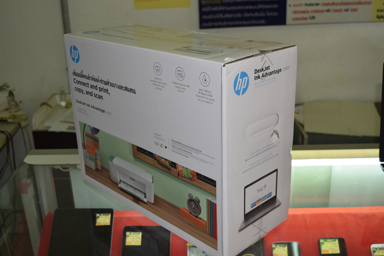 ปริ๊นเตอร์ราคาประหยัด มัลติฟังก์ชั่น HP DeskJet Ink Advantage 2337 ปกศ. 1 ปี มีสต็อก