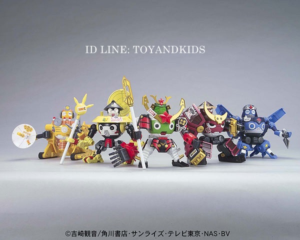 DX05 Keroro Daishogun