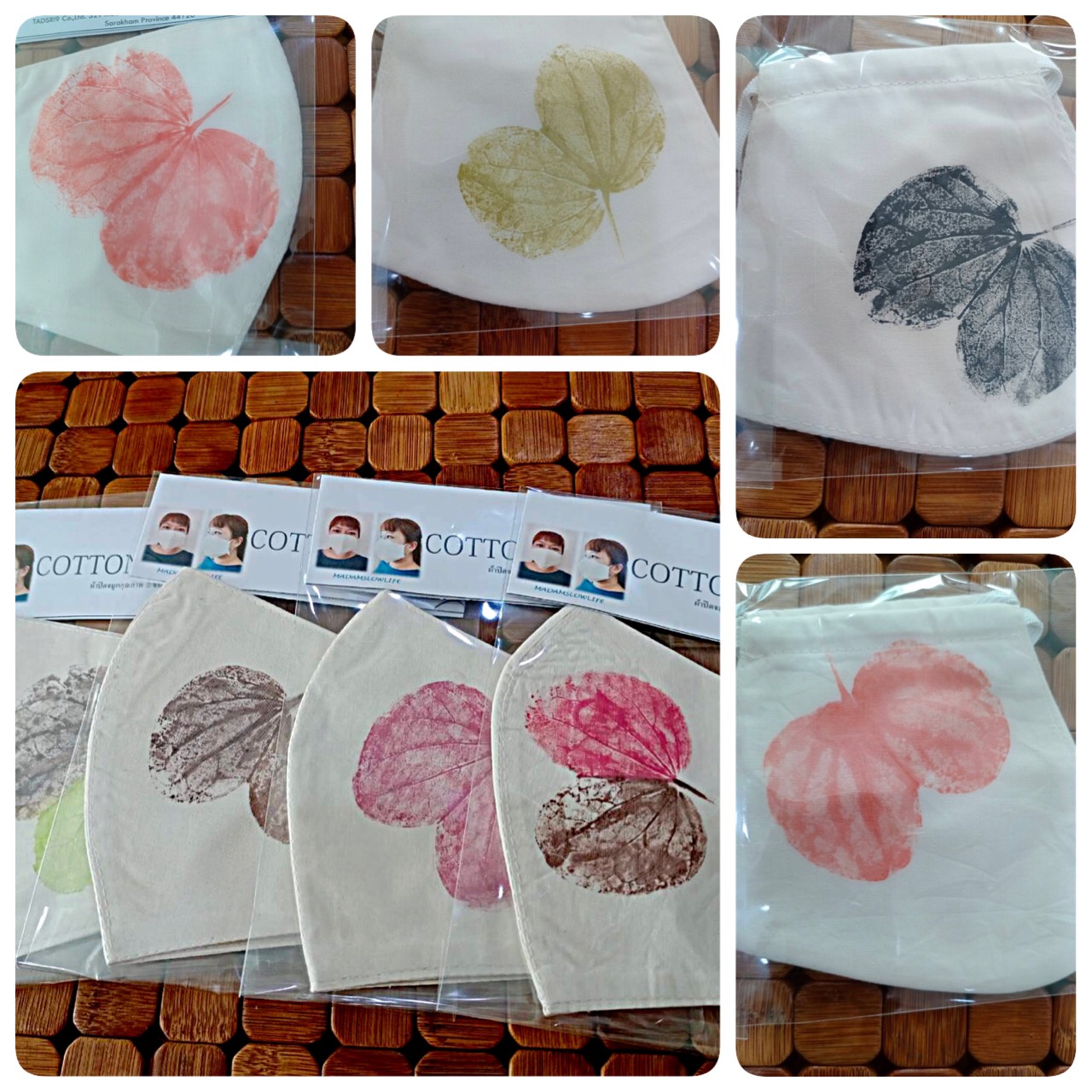 ผ้าปิดจมูกผู้ใหญ่ 10ชิ้น 2 ชั้น พิมพ์มือ