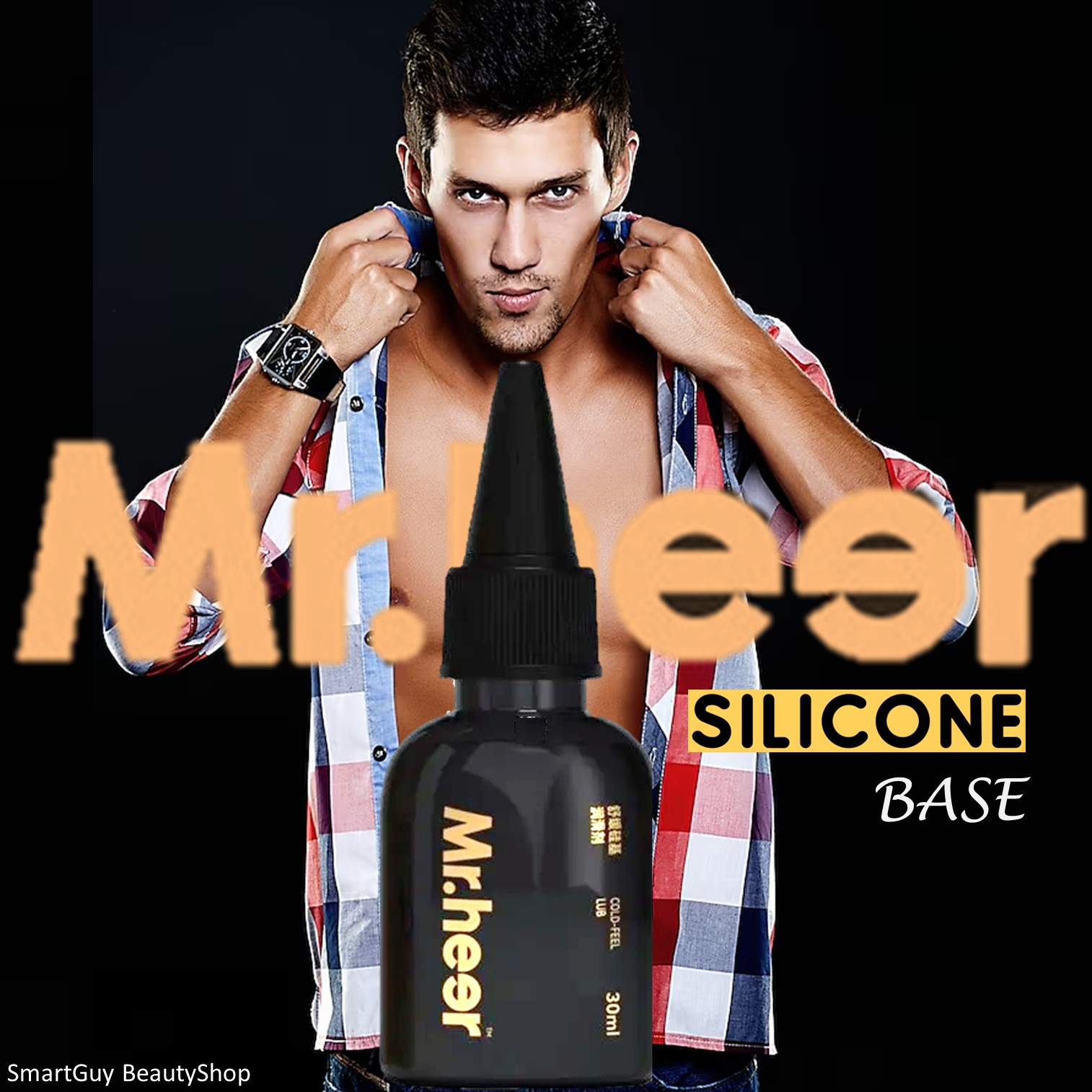 Mr.Heer Silicone based Intimate Lubricant 30ml เจลหล่อลื่นสูตรซิลิโคนพรีเมี่ยมเนื้อบางเบาสินค้านำเข้าจากต่างประเทศของแท้พร้อมส่ง