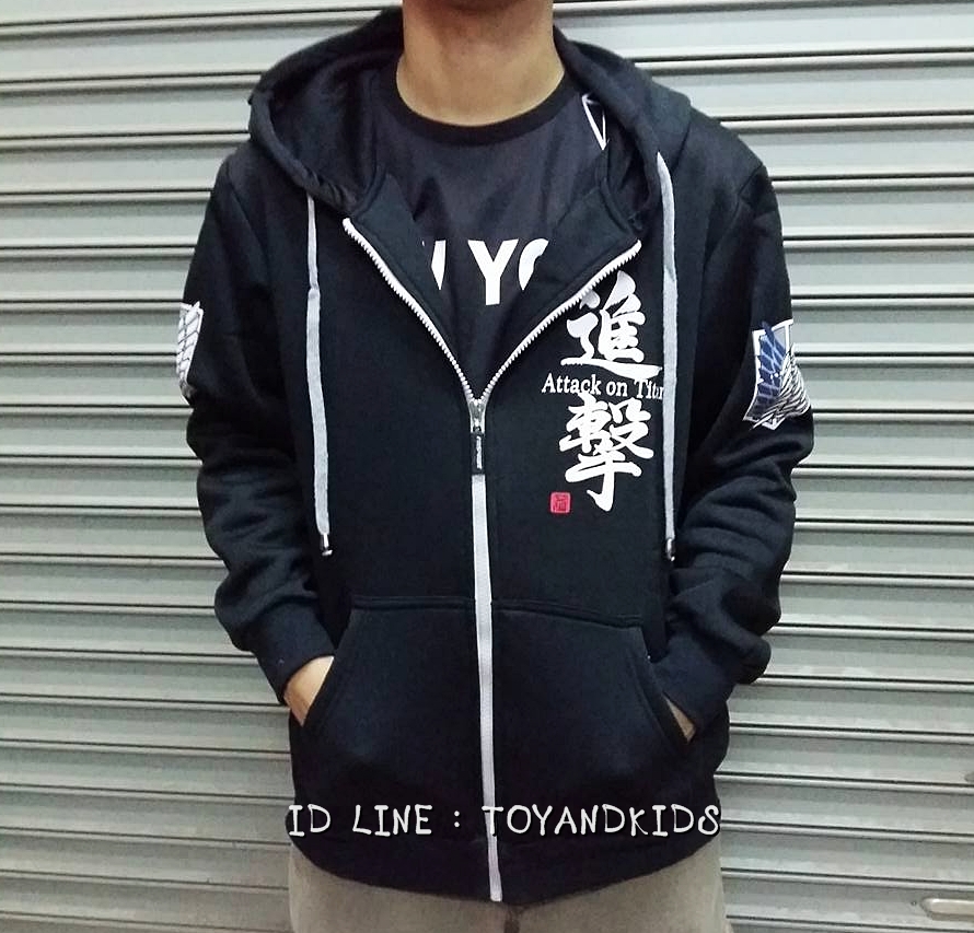 เสื้อฮู้ดกันหนาวไททัน