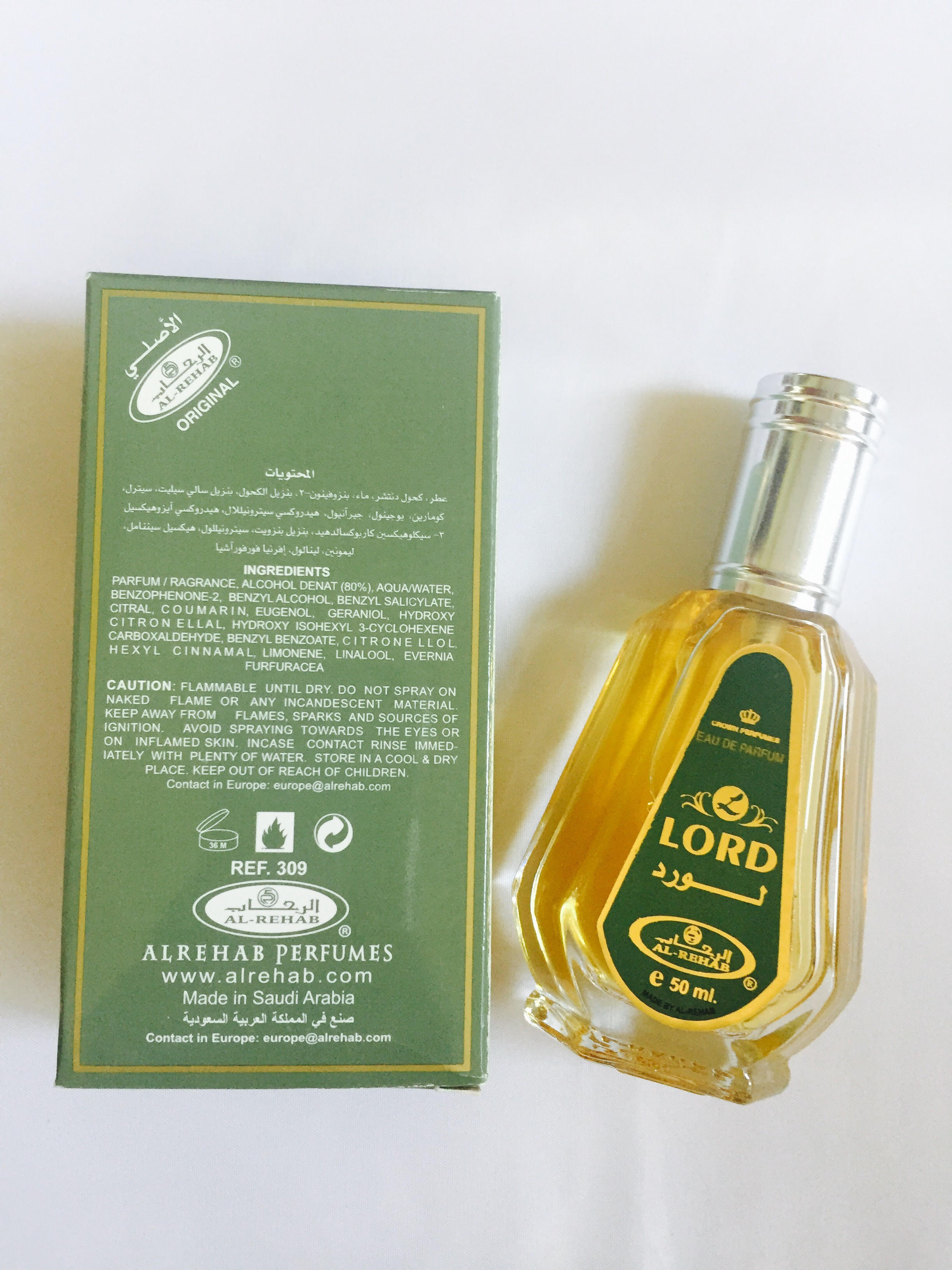 น้ำหอมอาหรับแท้ Lord