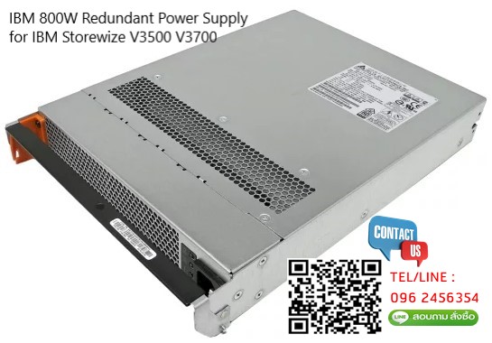 IBM 800W, Redundant Power Supply, for IBM Storewize, V3500, V3700
