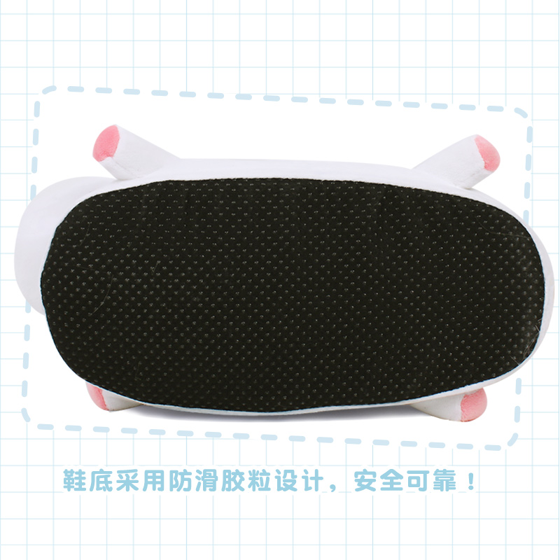 รองเท้าแตะใส่ในบ้าน ลาย ยูนิคอร์น