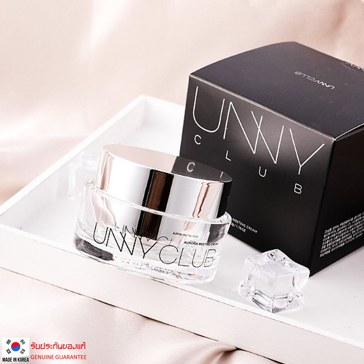 ครีมโทนอัพบำรุงและปรับสภาพผิวหน้าขาวใสสูตรเข้มข้นของแท้จากเกาหลีสุดพรีเมี่ยม UNNY CLUB Aurora Meeting Cream 50g.